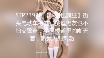 香蕉視頻傳媒 XJX0098 女技師疫情在家 重操舊業 妞妞