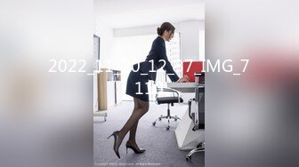 STP29080 【极品女神顶级网红】劲爆网红美女『柚子猫』最新自费订阅-过膝黑丝足交 后入女上M腿 各种体位内射 VIP0600