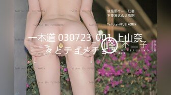 onlyfans-用奶子砸死我吧！【bustyema】G奶巨乳 乳摇自慰诱惑【301v】 (70)