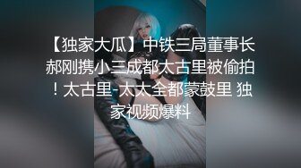 林先生调教猛操约他的骚狗,让他骚一点,干的好爽,大鸡把无套挺入,听着骚狗叫的声音都能硬[推荐观看]