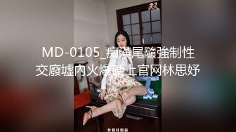 台湾JVID模特「elarine114」「白雪蘿綝」OF私拍 185cm极品身材36F吊钟乳小欲女【第一弹】 (7)