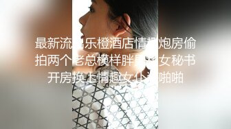 ED爸爸说大学没毕业前不准交男朋友，她跟ED许愿想尝试一次四个男朋友的感觉 (2)