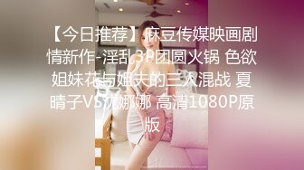 ❤️白嫩翘臀小母狗❤️小骚货主动翘起小屁屁夹住爸爸的大肉棒 操出白浆，紧致小嫩穴简直不要太舒服 反差小浪蹄子