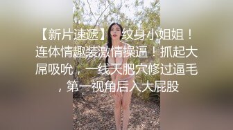 大奶美眉吃鸡啪啪 身材不错 大奶子粉鲍鱼 被大鸡吧无套输出 射了一逼口