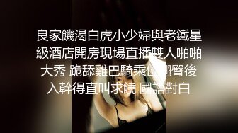 【顶级绿播女神复出】抖音热门裸舞 不愧是学过舞蹈的，跳起骚舞来，赏心悦目 明星级别的颜值好美啊！还是个话痨 能聊 (4)