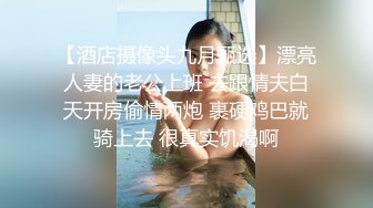 黄埔星儿（S+V）大尺度无水印原版视图