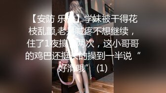 蒋勤勤《耳光响亮》露点激情片段