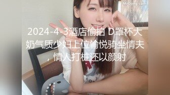 ★☆稀缺美女★☆自购 ▶抖音◀ 最新正能量_颜值主播各显神通闪现 擦边 热舞 大尺度露点[200V_1.6G]