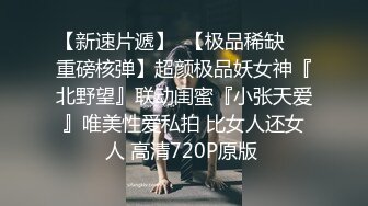 颜值不错丰满身材少妇双人啪啪 浴室洗澡口交床上肉丝骑乘抽插