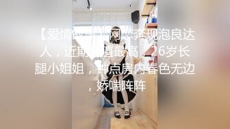 神似明星梁咏琪☀️推特P站网红甜美惊艳反差女神 JasmineJ9966 单部作品价值几十美金的单人