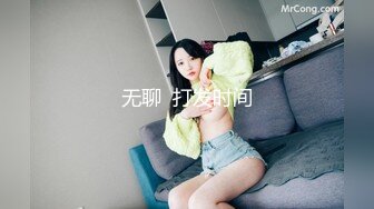 漂亮萝莉美眉 不许录像 想不想老公操你 身材娇小皮肤白皙 大奶子大乳头 在家被小哥无套输出