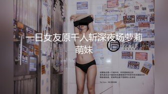 AVOP-422 狹い混浴で超乳と遭遇！優木伊織