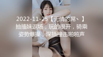 STP31040 国产AV 乌托邦传媒 WTB082 在家只穿条内裤的同居女孩 优娜