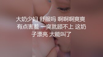 【绿帽淫妻小故事甄选】绿奴娇妻系列之和健身教练偷情的老婆被猛烈中出内射