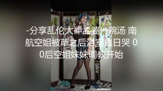 9-20小马寻花约啪丰满女孩胸好大，床上后入暴爽