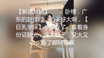 商城跟随偷窥漂亮小姐姐 颜值高黑丝小内内看着超诱惑 男朋友在也照抄不误