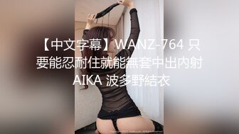  奶子分量有点重 晃的疼 得拿手托着 妹子说真棒