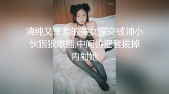 边传媒 DB-005《你的女神-我的母狗》