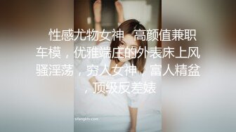 [原創錄制](no_sex)20240125_这个主播很废纸