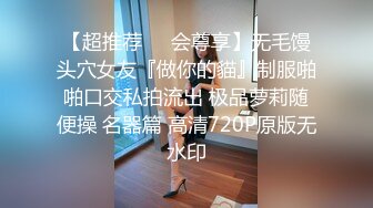 丈夫指导妻子勾引饿了么小哥，酒店制服穿好，诱惑之下大战！