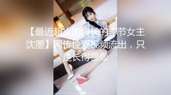 恋丝尤物【不屈浴巾】无套内射丝足高跟女神电话play (4)