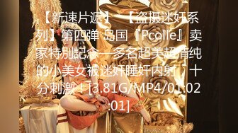 【新片速遞 】2023-5-3新流出精品乐橙酒店偷拍❤️微胖小哥和健身美女幽会足交热身各种姿势啪啪