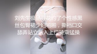 星空传媒 XK8099 元旦盛典 女优狂欢啪