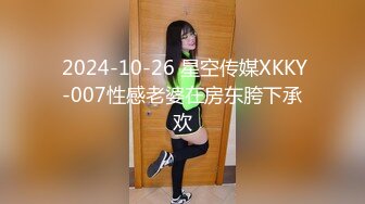 女友终于答应 交换情侣 感兴趣私信我