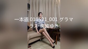  秀人网气质180CM大长腿极品芭蕾舞模特私拍 露三点M腿自摸 果哥忍不住用手捅她