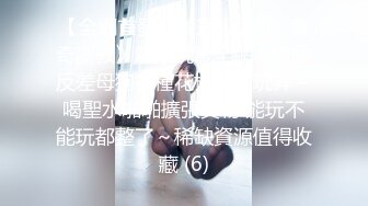 学校女厕全景偷拍多位漂亮学妹的各种美鲍 (4)