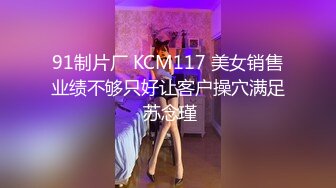 《重磅极品泄密》推特气质女王长腿反差女神！淫荡美娇娘【美杜莎】最新私拍，约炮金主户外露出调教3P4P多场景