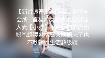 【新片速遞】  白丝美眉 爽不爽 爽 想射了 射你嘴里行不行 嗯嗯 在镜子前被大鸡吧无套输出 像公狗一样腰力超猛 拔枪射了一肚皮