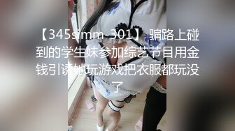 推特字母圈优质超强SM大佬【威严S】订阅私拍福利，双母狗电击 SP 打逼 滴蜡 扇嘴巴子 口交 舔脚各种非人类调教 (12)