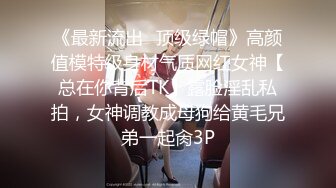 后入大一表妹，叫声可射