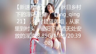 最新重磅推薦 美色影師『Endmag』女神私拍流出 靈與欲的完美結合原版[205P+2V/1.2G]