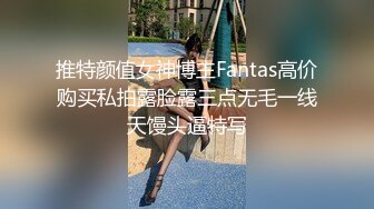 无水印12/5 双马尾可爱美少女调皮卡哇伊奶牛装居家慢脱裸舞俏皮惹人爱VIP1196