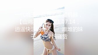 ktv兄弟跟她女友就这么玩上了