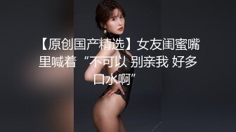 禁止内容的妹子被我拿下，压力好大。