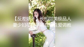 【深夜探花】大半夜小伙挑了半天，嫩妹子都没时间只好喊了个少妇来，丝袜臀推服务周到懂男人，很是诱惑喜欢不要错过