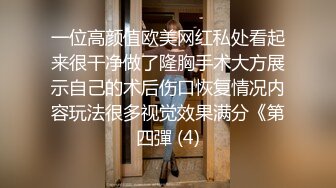 小鲜肉大屁臀 被哥哥操起来这么爽