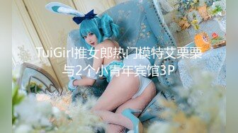 【极品反差婊】极品清纯御姐范美人剧情演绎❤️新婚之夜薄纱诱惑❤️白纱衣如婚纱极致诱惑！