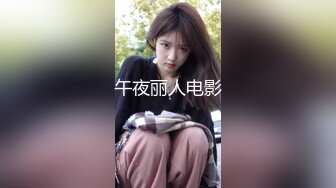 调教妹妹让妹妹学狗爬行