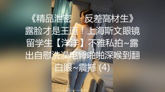 找了个南美单男3p老婆