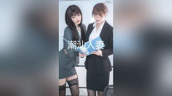 01妹子有男友