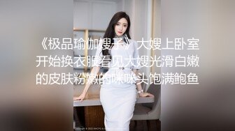 高潮五次大奶少妇说谁要做你媳妇