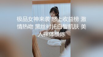 《最新顶流重磅》高人气PANS女神反差小姐姐【KIKI】私拍~多套超透露奶露逼情趣装摄影师全程对话是亮点骚话连篇