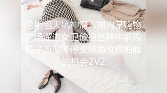 极品F奶风骚少妇妇『jenny怡晨』多花样内衣秀 黑丝丰臀后入 浪叫不止 韵味十足