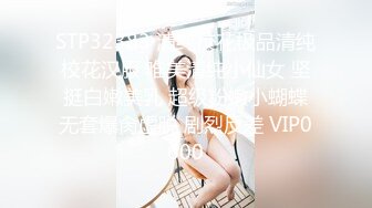 在酒店KTV內就把紅牌美乳小姐姐給操了