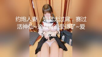 超强乱伦！真实原创海神【我的极品姐姐】乱伦记录10部，车震制服各种性爱，高潮喷水乱射