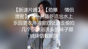 ~却跟你在干这种事情❤️